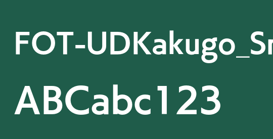 FOT-UDKakugo_Small Pr6N