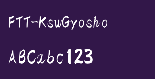 FTT-KswGyosho