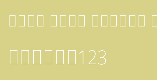 Noto Sans Arabic SemCond ExtLt