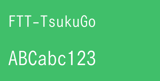 FTT-TsukuGo