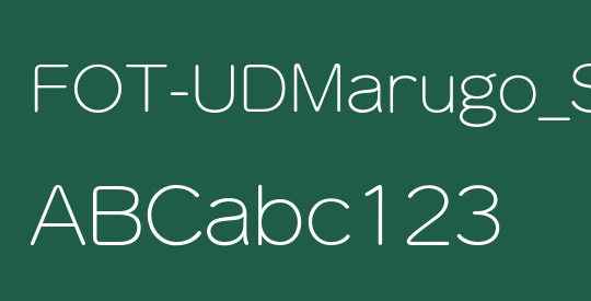 FOT-UDMarugo_Small Pr6