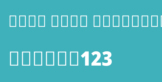 Noto Sans Devanagari SmCn Bk