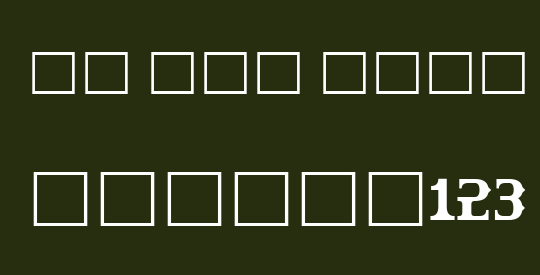 HU The Game Greek SemBd