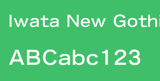 Iwata New Gothic KD Pro