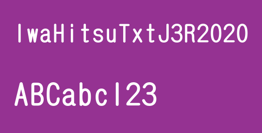 IwaHitsuTxtJ3R2020