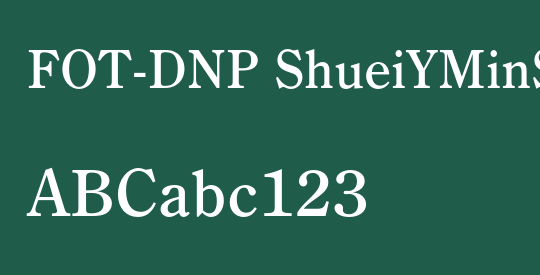 FOT-DNP ShueiYMinStd B