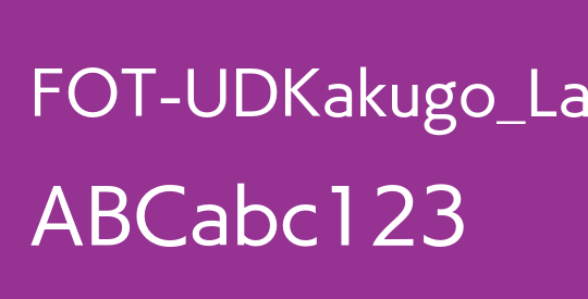 FOT-UDKakugo_Large Pr6N