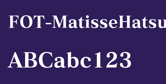 FOT-MatisseHatsuhi Pro