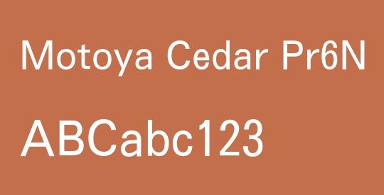 Motoya Cedar Pr6N