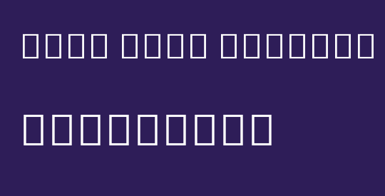 Noto Sans Myanmar UI XCn XBd