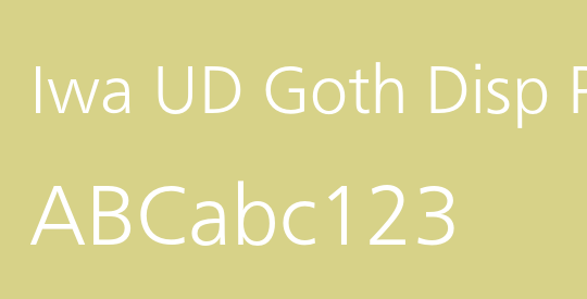 Iwa UD Goth Disp Pr6