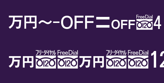 MN-OTFc4 M50