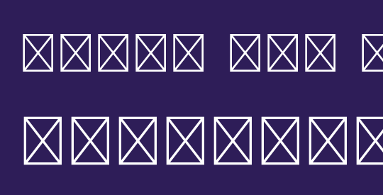 Iwata New Gothic KC Kana