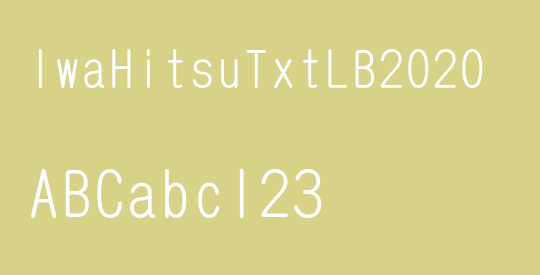 IwaHitsuTxtLB2020