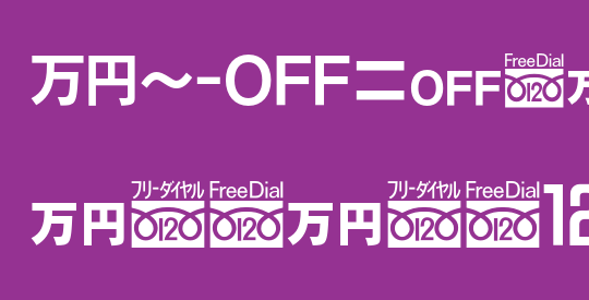 MN-OTFcA5 P50