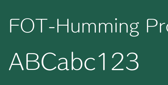 FOT-Humming ProN