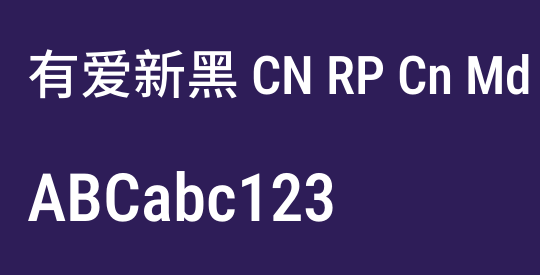有爱新黑 CN RP Cn Md