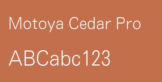 Motoya Cedar Pro