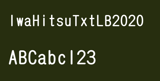 IwaHitsuTxtLB2020