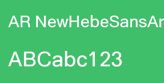 AR NewHebeSansAr BD