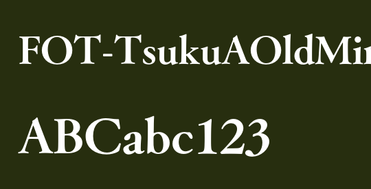 FOT-TsukuAOldMin Pr6