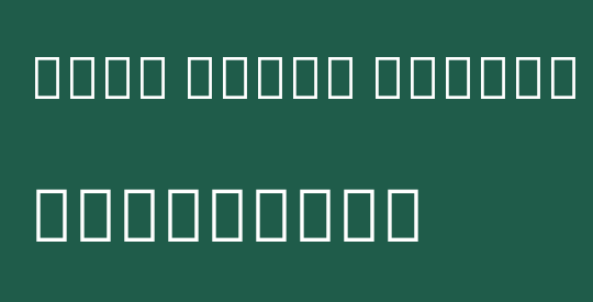 Noto Serif Hebrew ExtCond ExtBd