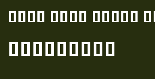 Noto Sans Khmer UI Cond ExtBd