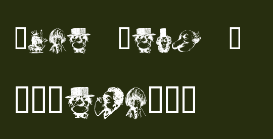 Unca Pale 1