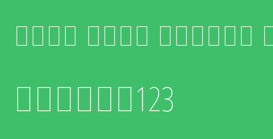 Noto Sans Arabic ExtCond Thin