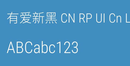 有爱新黑 CN RP UI Cn Lt