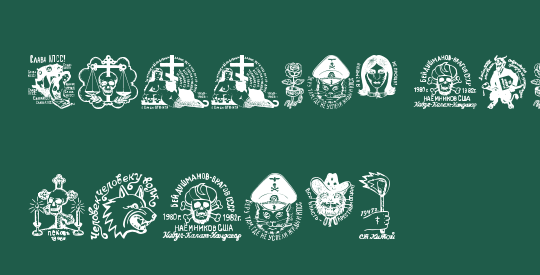 Russian Criminal Tattoos