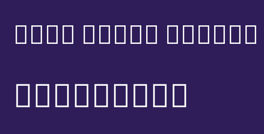Noto Serif Hebrew ExtCond SemBd