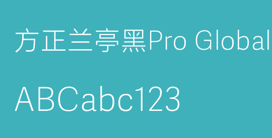 方正兰亭黑Pro Global Extralight