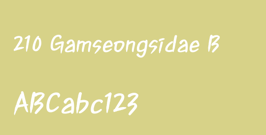 210 Gamseongsidae B