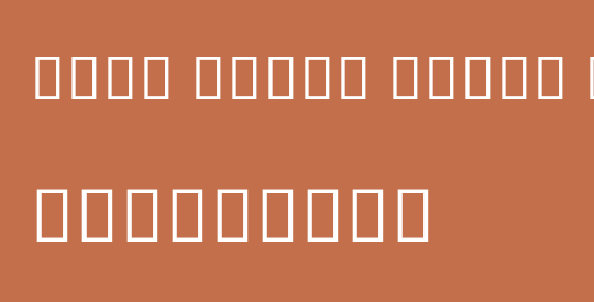 Noto Serif Khmer ExtCond Light