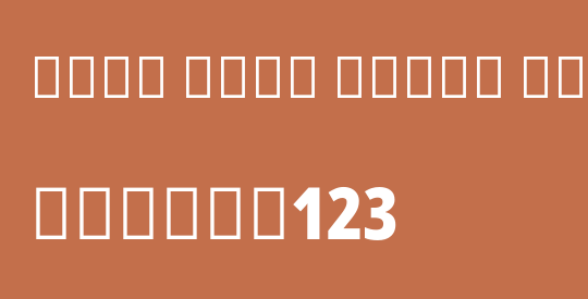 Noto Sans Tamil ExtCond Blk