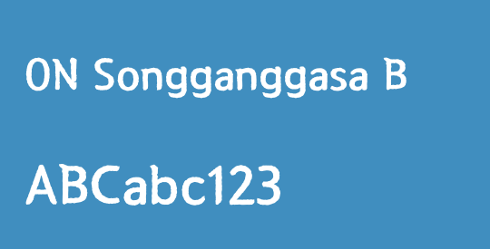 ON Songganggasa B