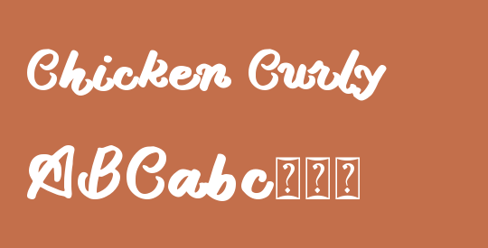 Chicken Curly