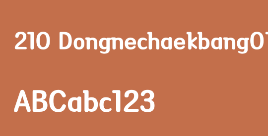 210 DongnechaekbangOTF