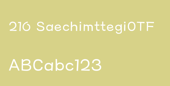 210 SaechimttegiOTF
