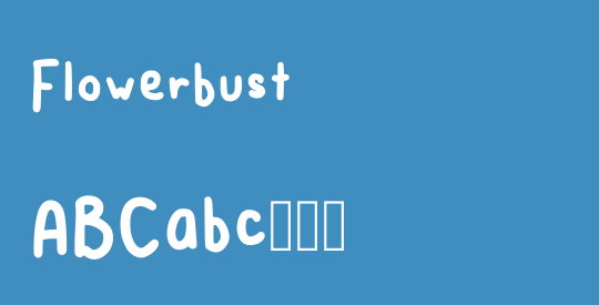 Flowerbust