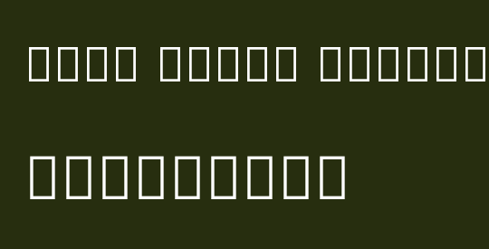 Noto Serif Myanmar Thin