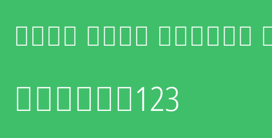 Noto Sans Arabic Cond Light