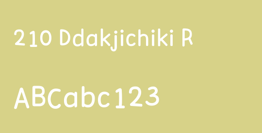 210 Ddakjichiki R