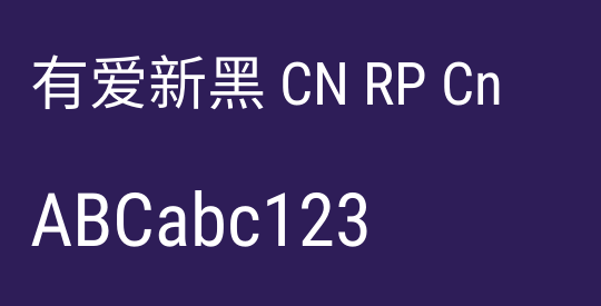 有爱新黑 CN RP Cn