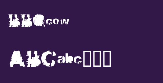BBQcow