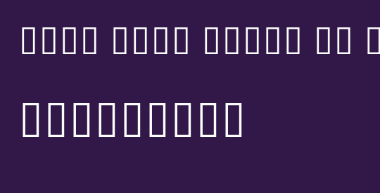 Noto Sans Khmer UI ExtCond Light