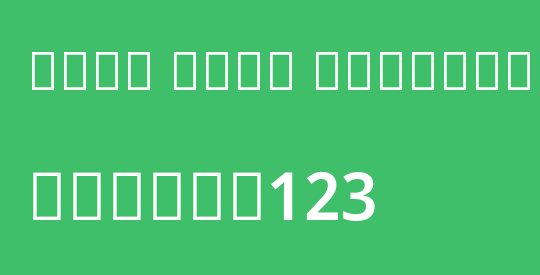 Noto Sans Bengali SemBd