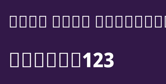 Noto Sans Devanagari SmCn XBd