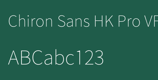 Chiron Sans HK Pro VF